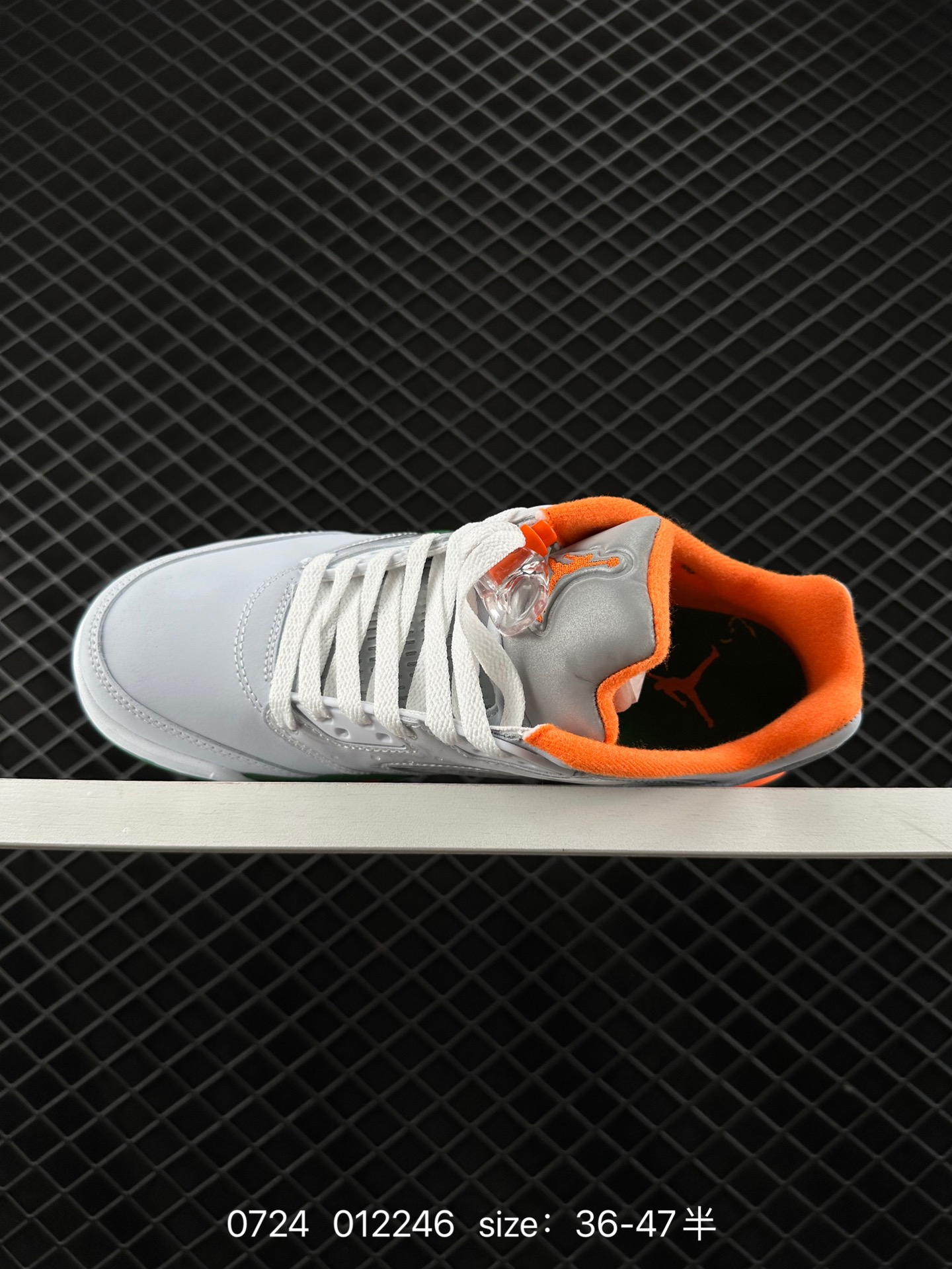 Nike Air Jordan 5 Retro